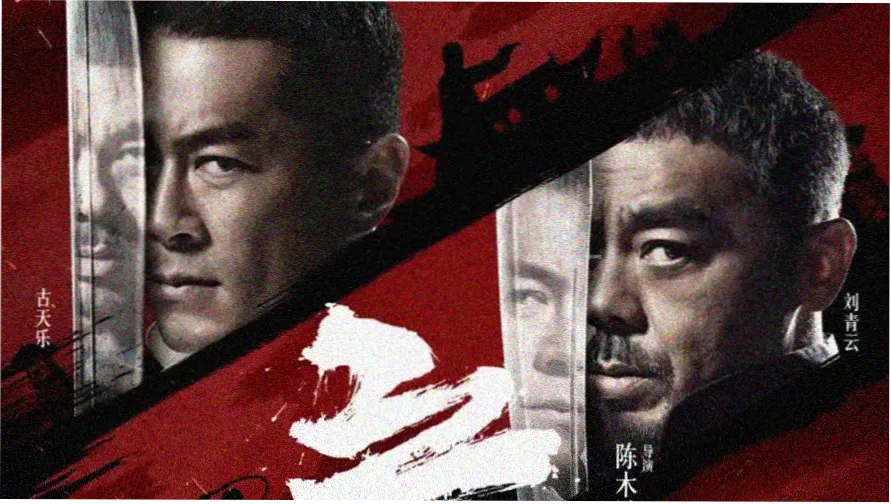 琪琪电影视剧免费热门推荐